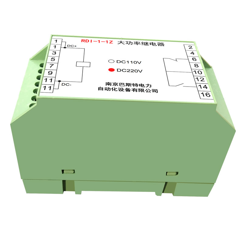 RDI-1-1Z大功率繼電器